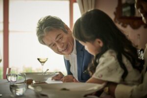 restaurant_model_family 