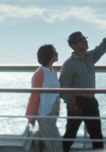 model_cruise
