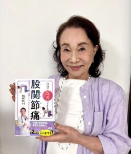 dr takaoka model