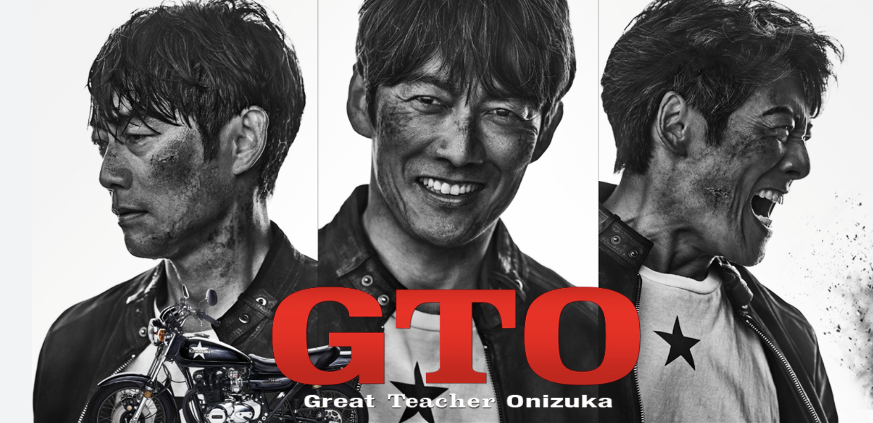 gto