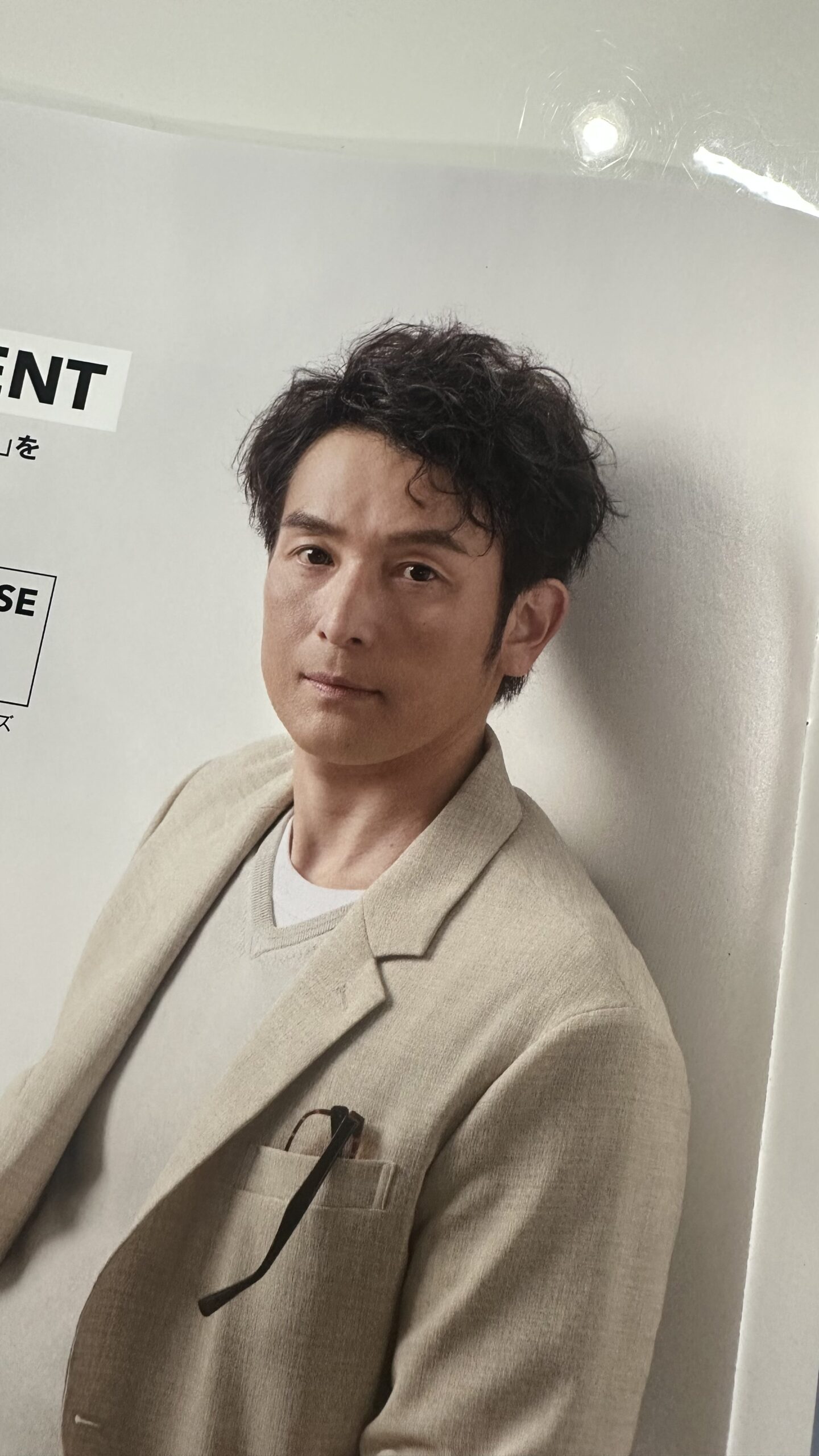 model_mens